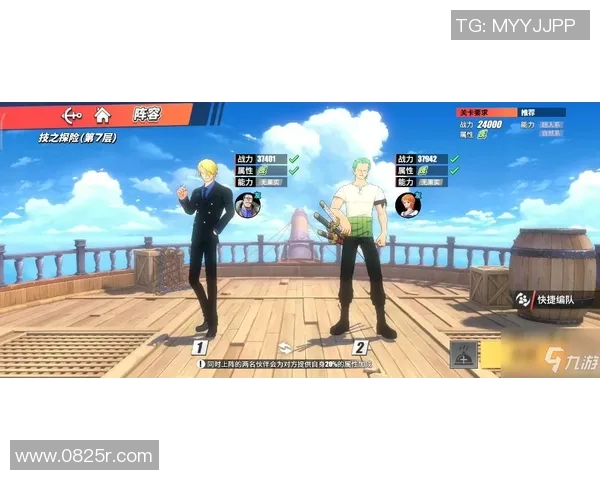 杨伟专访：深入探讨排球成功背后的秘诀与经验分享