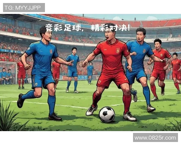 中国与伊朗足球对决分析及竞猜推荐策略分享